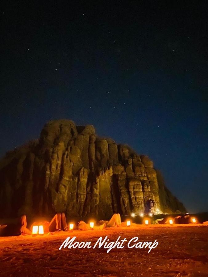 فندق وادي رمفي  Moon Night Camp المظهر الخارجي الصورة